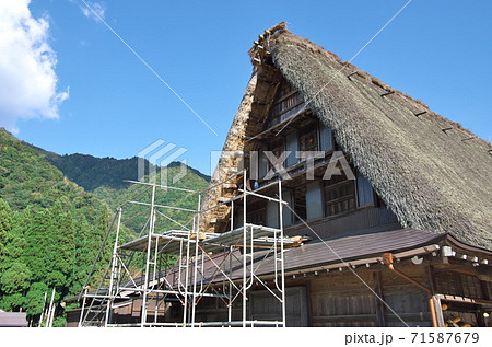 工事用足場 ビティ足場 の写真素材