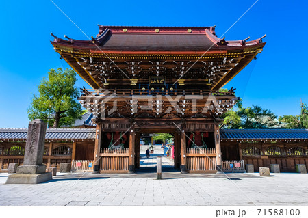 東京都 足立区 西新井大師 山門 71588100