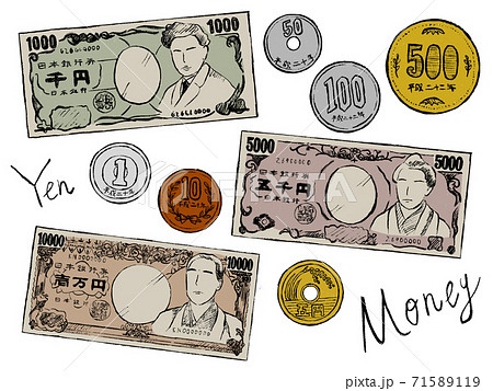 日本の紙幣や貨幣の手書きイラストイメージ 日本の紙幣や貨幣の手書きイラストイメージ 71589119