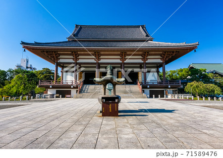 東京都 足立区 西新井大師 大本堂 71589476