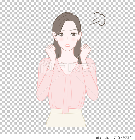 Illustration of an angry woman 71589734