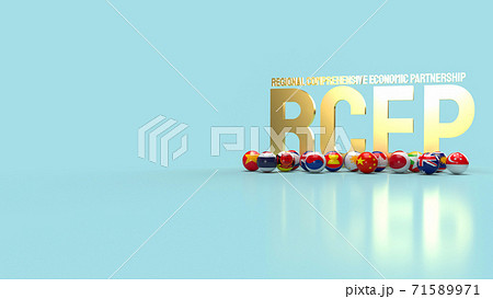 The Gold Text Rcep Or Regional Comprehensive...のイラスト素材 [71589971] - PIXTA