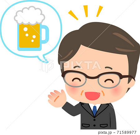 飲み会に誘う中年ビジネスマン 71589977