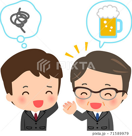 飲み会に誘う中年男性と内心嫌がる若い男性 71589979