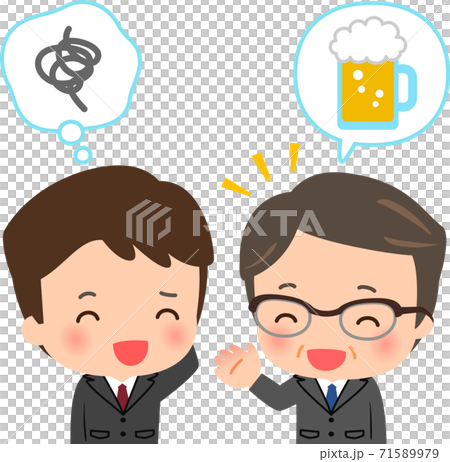 飲み会に誘う中年男性と内心嫌がる若い男性 71589979