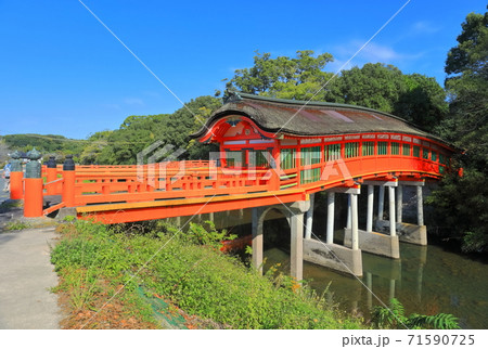 【大分県】晴天下の宇佐神宮　呉橋 71590725