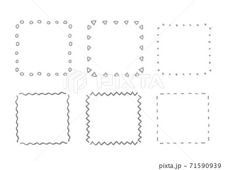 色々なシンプルな四角い枠セットのイラスト素材