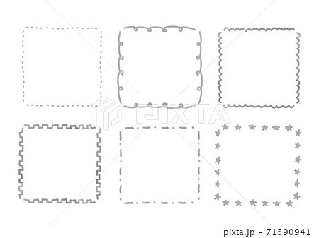 色々なシンプルな四角い枠セットのイラスト素材