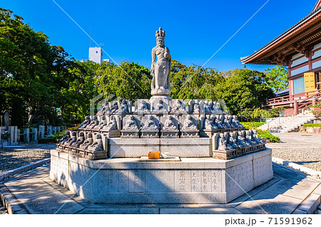 東京都 足立区 西新井大師 四国八十八箇所お砂踏み霊場 71591962