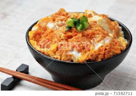 かつ丼 かつ丼 71592711