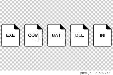 ファイル形式のシンプルなアイコンセット 71592732