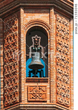 Seville, Spain. Close up of The Moorish Revival Chapel of El Carmen in Seville, Spain. Bell tower, 71593046