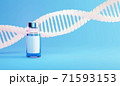Bottle vial of Covid-19 vaccine with dna structure. 3D render illustration. 71593153