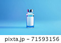Bottle vial of Covid-19 vaccine. 3D render illustration. 71593156