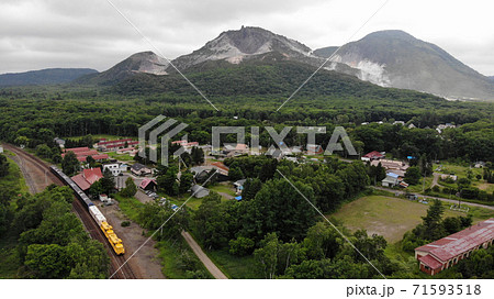 釧網本線川湯温泉駅に停車中のTHE ROYAL EXPRESS 釧網本線川湯温泉駅に停車中のTHE ROYAL EXPRESS 71593518