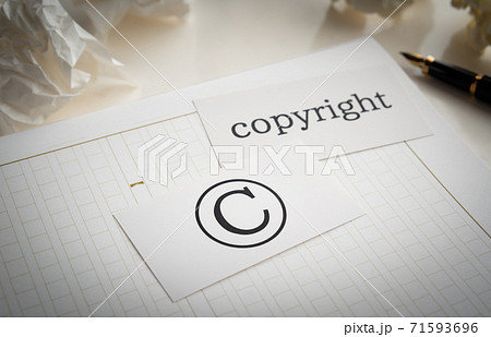 原稿用紙 文章 マス目 執筆 著者 著作権 マルC コピーライト 原稿用紙 文章 マス目 執筆 著者 著作権 マルC コピーライト 71593696