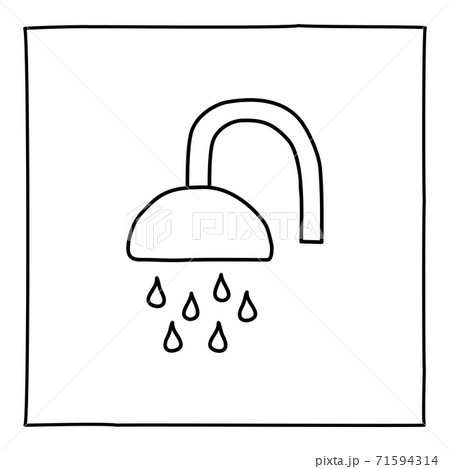 Doodle shower icon or logo, hand drawn with thin black line. Doodle shower icon or logo, hand drawn with thin black line. 71594314
