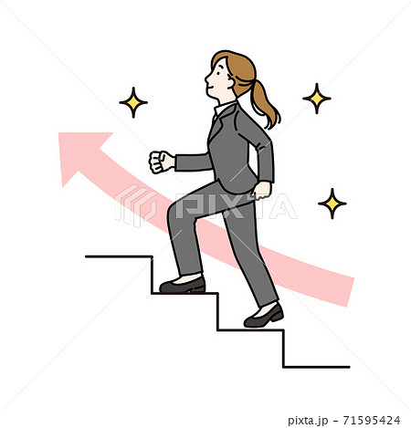 成功に向かって階段を登る女性のイラスト素材