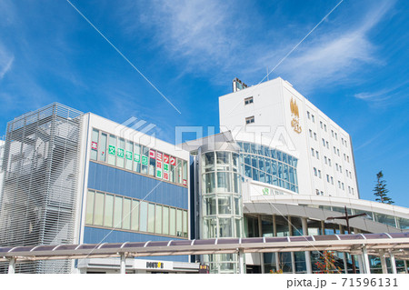 【青森県】八戸駅 【青森県】八戸駅 71596131