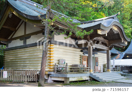 長野県　諏訪大社上社　本宮　宝物殿 71596157