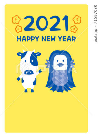 2021年丑年年賀状　アマビエと牛　コピースペースあり 71597030
