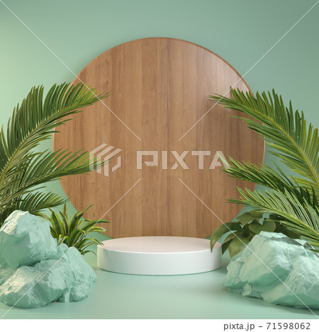 Mockup White Podium With Green Forest Concept And Wooden Abstract Background 3d Render 71598062
