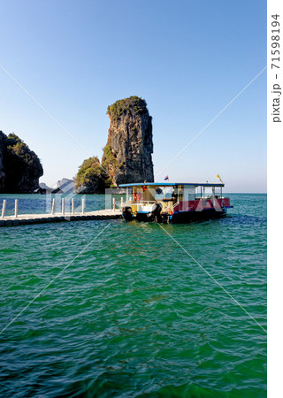 Centara Resort - Krabi - Thailand - Travel destination Centara Resort - Krabi - Thailand - Travel destination 71598194