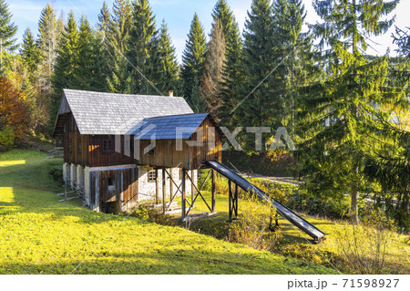 Museum of Kysuce village, Zilina region, Slovakia Museum of Kysuce village, Zilina region, Slovakia 71598927