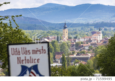 Town Netolice, near Sumava, Southern Bohemia, Czech Republic 71599495