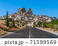 Uchisar natural rock castle and town, Cappadocia, Central Anatolia, Turkey 71599569
