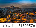 Night view of Goreme in Cappadocia, Turkey. 71599570