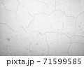 Grunge wall texture. High resolution vintage background. 71599585