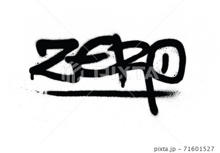 Graffiti Zero In Black Over Whiteのイラスト素材