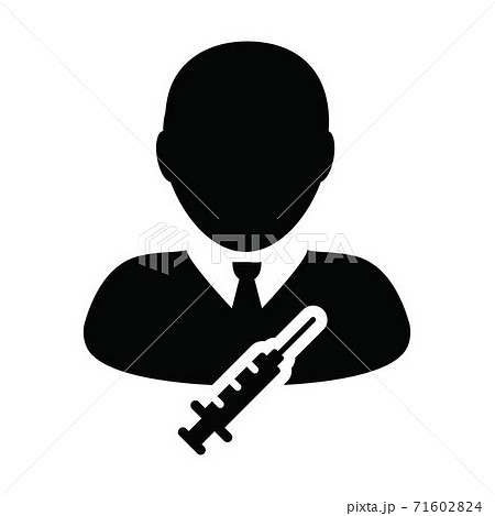 Vaccine icon vector with syringe male user person profile avatar symbol for medical and healthcare in a glyph pictogram illustration Vaccine icon vector with syringe male user person profile avatar symbol for medical and healthcare in a glyph pictogram illustration 71602824