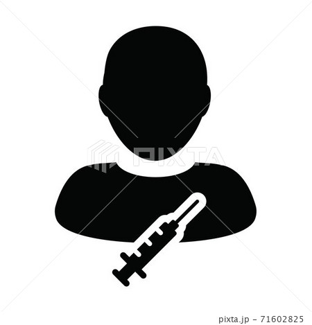 Patient icon vector with vaccine syringe male user person profile avatar symbol for medical and healthcare in a glyph pictogram illustration Patient icon vector with vaccine syringe male user person profile avatar symbol for medical and healthcare in a glyph pictogram illustration 71602825
