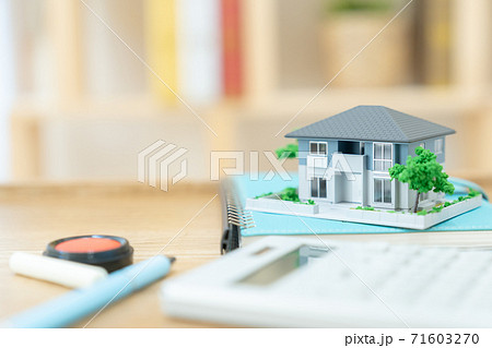 家  住宅 住宅ローン 不動産 71603270