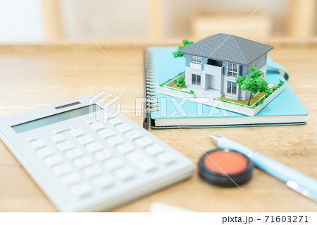 家  住宅 住宅ローン 不動産 71603271