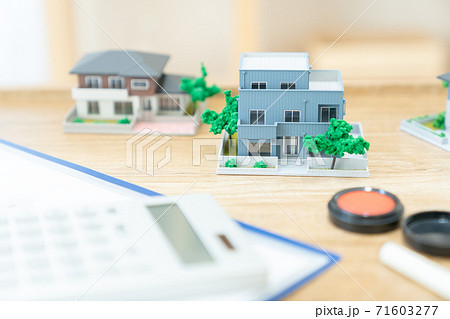 家 住宅 住宅ローン 不動産 家 住宅 住宅ローン 不動産 71603277