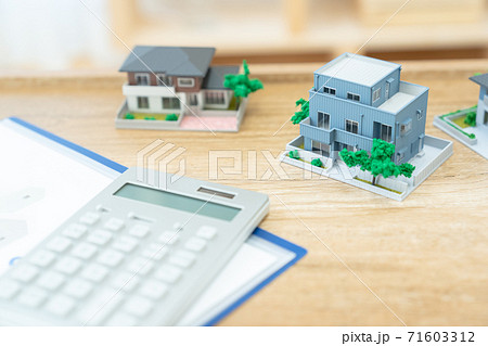 家  住宅 住宅ローン 不動産 71603312