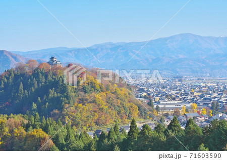 天空の城越前大野城 71603590