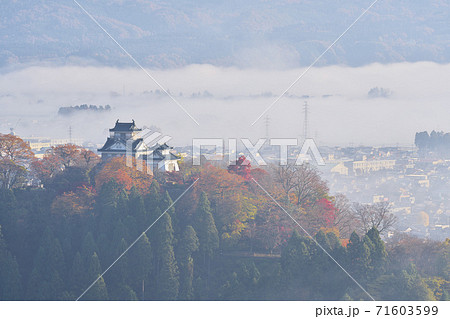 天空の城越前大野城 71603599