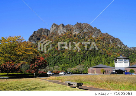 11月 富岡08妙義山紅葉・妙義山パノラマパーク 11月 富岡08妙義山紅葉・妙義山パノラマパーク 71605063