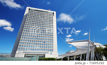 茨城県庁本庁舎・茨城県議会議会棟 71605292