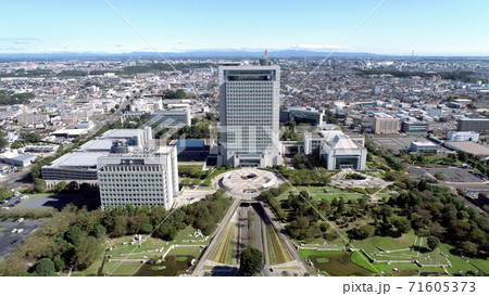 茨城県庁本庁舎・茨城県議会議会棟（ドローンによる空撮） 71605373