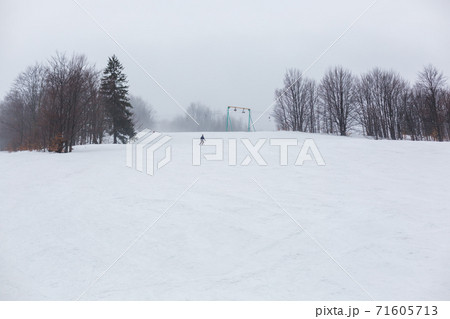 Skiing on the slope. 71605713