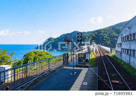 余部橋梁（餘部駅）の風景 71605981