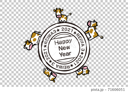 2021年新年插圖素材 71606051