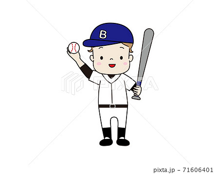 野球をする男の子 少年野球 ユニフォームのイラスト素材