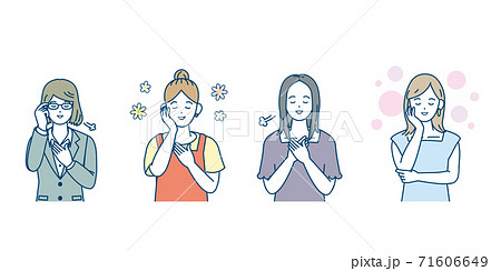 安心 ほっとする 女性のイラストのイラスト素材