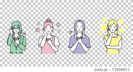 安心 ほっとする 女性のイラスト 安心 ほっとする 女性のイラスト 71606651